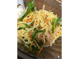 「セブン-イレブン 1／2日分の野菜を食べるピリ辛まぜ麺」のクチコミ画像 by あっちゅんちゃんさん