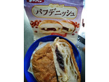 「第一パン パフデニッシュ つぶあん＆マーガリン 袋1個」のクチコミ画像 by minorinりん さん