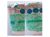 「明治 THE GREEK YOGURT 砂糖0 カップ100g」のクチコミ画像 by レビュアーさん