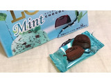 「不二家 LOOK ミントアイスチョコレート 8粒」のクチコミ画像 by シモイケさん