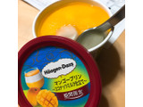 「ハーゲンダッツ ミニカップ マンゴープリン ココナッツミルク仕立て カップ99ml」のクチコミ画像 by みぃぃぃさん