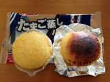 「フジパン たまご蒸しパン 袋2個」のクチコミ画像 by ぷりん姫さん