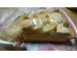 「キルフェボン バナナと豆乳カスタードクリームのタルト」のクチコミ画像 by banさん