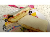 「ヤマザキ ランチパック ストロベリーチーズケーキ風味 袋2個」のクチコミ画像 by シモイケさん