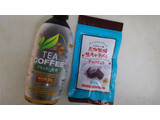 「アサヒ ワンダ TEA COFFEE ブラック×煎茶 ペット525ml」のクチコミ画像 by レビュアーさん