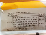 「モンテール 小さな洋菓子店 わスイーツ ふんわりどら焼 北海道塩バター 袋1個」のクチコミ画像 by ぷりん姫さん