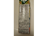 「カゴメ 野菜生活100 愛媛キウイミックス パック195ml」のクチコミ画像 by レビュアーさん