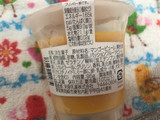 「栄屋乳業 まるでマンゴーのようなプリン カップ95g」のクチコミ画像 by SweetSilさん