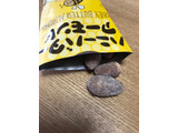 「3G CARE ハニーバターアーモンド 袋28g」のクチコミ画像 by あっちゅんちゃんさん