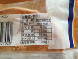 「神戸屋 神戸カスタードメロン ソルティバター 袋1個」のクチコミ画像 by ぷりん姫さん