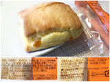 「シャトレーゼ ティータイムブレッド シュガースコーン オレンジ 袋1個」のクチコミ画像 by やにゃさん