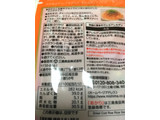「ミシマ 三島のあかり 料理素材 ピリ辛たらこ 袋12g」のクチコミ画像 by カルーアさん