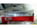 「モロゾフ ICE BAR 神戸からの便り チョコレート 袋85ml」のクチコミ画像 by はじめレッサーパンさん