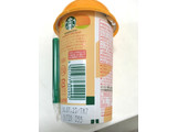 「スターバックス マンゴーディライト WITH マンゴーミルクプディング カップ180g」のクチコミ画像 by カルーアさん