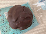 「ファミリーマート チョコミントクッキーシュー」のクチコミ画像 by gggさん