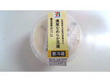 「セブンプレミアム 濃厚なめらか豆腐 カップ150g」のクチコミ画像 by ゆっち0606さん