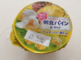 「グリコ 朝食パインヨーグルト カップ140g」のクチコミ画像 by ひむひむさん