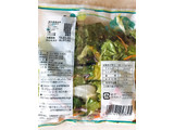 「成田食品 グリーンサラダ 袋110g」のクチコミ画像 by 野良猫876さん