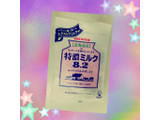 「UHA味覚糖 特濃ミルク8.2 袋105g」のクチコミ画像 by レビュアーさん