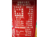 「エースコック タテ型 ワンタンメン 甲子園カレー味 カップ61g」のクチコミ画像 by レビュアーさん