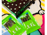 「森永製菓 小枝 チョコミント 箱4本×11」のクチコミ画像 by シナもンさん