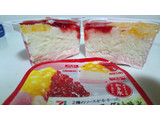 「セブンプレミアム フルーツ＆ヨーグルト味氷 カップ135ml」のクチコミ画像 by ゆっち0606さん