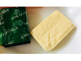 「セブンプレミアム ベビーチーズ ゴルゴンゾーラ入り 袋4個」のクチコミ画像 by シナもンさん