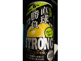 「合同酒精 チューハイ 直球勝負 ストロング グレープフルーツ 糖類ゼロ 缶350ml」のクチコミ画像 by シナもンさん