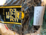 「ヤマザキ ミニスナックゴールド ブラック 袋1個」のクチコミ画像 by 塩酒鮭まんじゅうさん