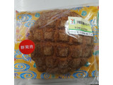 「セブン-イレブン 沖縄県産黒糖のメロンパン」のクチコミ画像 by もぐあるさん