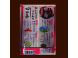 「三幸製菓 三幸の柿の種 梅ざらめ 袋6包」のクチコミ画像 by レビュアーさん