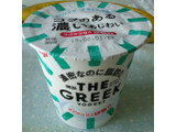 「明治 THE GREEK YOGURT 砂糖0 カップ100g」のクチコミ画像 by パン大好きさん