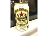 サッポロ ラガービールの実食写真（ビールが一番さん）