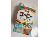 「雪印メグミルク 雪印コーヒー チョコミント パック500ml」のクチコミ画像 by gggさん