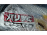 「シライシパン パリッと板チョコバニラ 袋1個」のクチコミ画像 by 縄 沖助さん