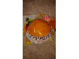 「Pasco マンゴーメロンパン 袋1個」のクチコミ画像 by 縄 沖助さん