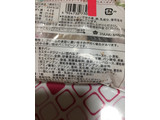 「タカキベーカリー ITSUTSUBOSHI エッグタルト風デニッシュ 袋1個」のクチコミ画像 by レビュアーさん