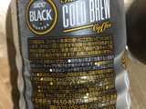 「UCC BLACK COLD BREW ペット500ml」のクチコミ画像 by SweetSilさん