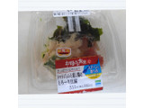 「ファミリーマート トマトジュレと蒸し鶏のとろーり豆腐」のクチコミ画像 by レビュアーさん