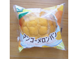 「Pasco マンゴーメロンパン 袋1個」のクチコミ画像 by emaさん