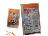 「京都茶農業協同組合 ほうじ茶 袋3g×50」のクチコミ画像 by レビュアーさん