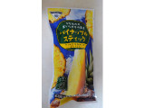 兼松 パイナップルスティックの実食写真（レビュアーさん）