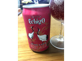 「エチゴビール プレミアムレッドエール 缶350ml」のクチコミ画像 by ビールが一番さん
