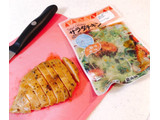 「井上食品 サラダチキン 山賊焼風味 115g」のクチコミ画像 by ビーピィさん