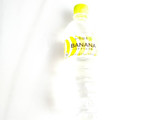 「コカ・コーラ い・ろ・は・す バナナミルク味 ペット555ml」のクチコミ画像 by いちごみるうさん