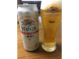 「KIRIN 一番搾り 匠の冴 缶500ml」のクチコミ画像 by ビールが一番さん