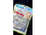 「ブルボン フェットチーネグミ レモンスカッシュ味 袋50g」のクチコミ画像 by レビュアーさん