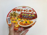 「サッポロ一番 創味シャンタン かに玉風醤油ラーメン カップ85g」のクチコミ画像 by ヘルシーさん