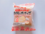 「フジパン 黒糖スナックサンド 白桃＆ホイップ 袋2個」のクチコミ画像 by レビュアーさん