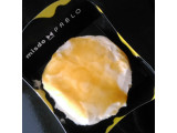 「ミスタードーナツ チーズタルド アプリコット」のクチコミ画像 by xのっちむxさん